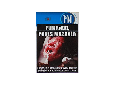 LM(短蓝标乌拉圭免税版)