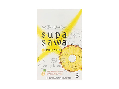 黑杰克(菠萝爆珠8mg)